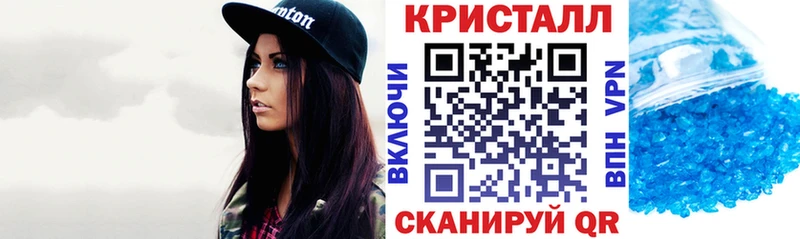 Купить где  Шарья  АМФ 97% 