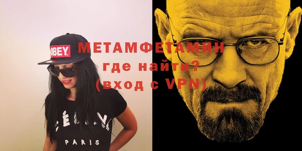 каннабис Елабуга
