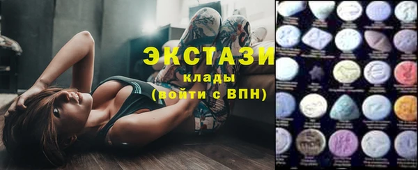 мефедрон мука Елизово