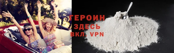 каннабис Елабуга