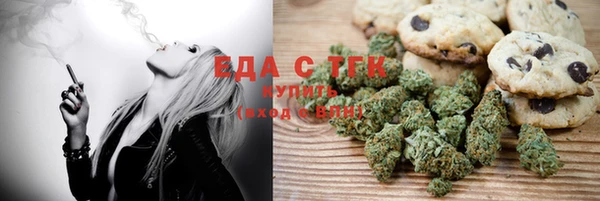 каннабис Елабуга