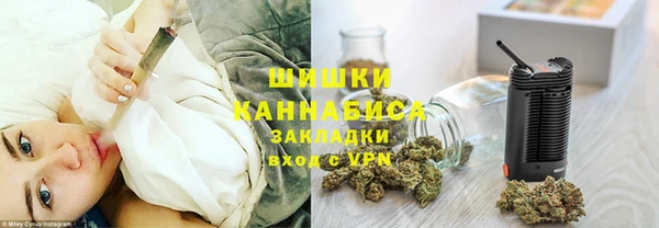 каннабис Елабуга