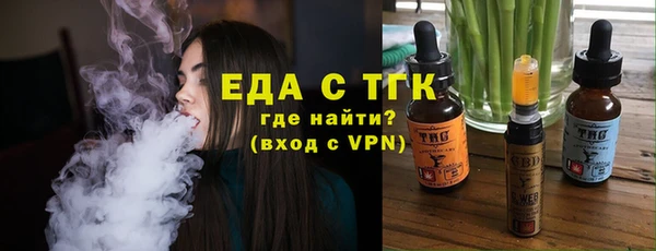 каннабис Елабуга