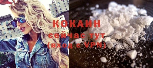 каннабис Елабуга