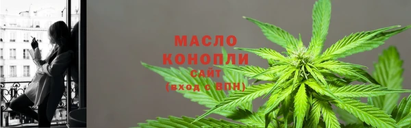 мефедрон мука Елизово