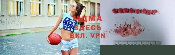 каннабис Елабуга
