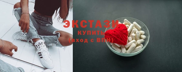 мефедрон мука Елизово