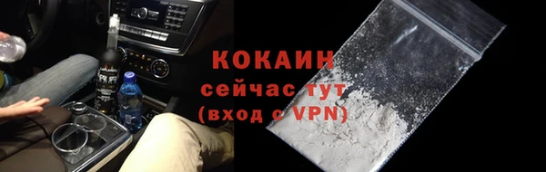 каннабис Елабуга