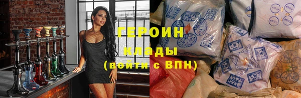каннабис Елабуга