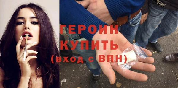 каннабис Елабуга