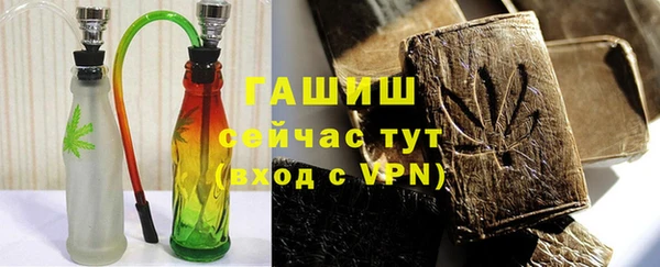 каннабис Елабуга