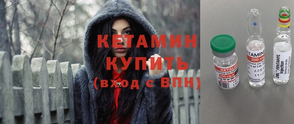 каннабис Елабуга